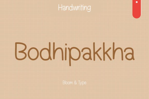 Bodhipakkha: The Font That Gave My Bakery a New Look
